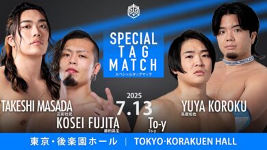 NJPW’s Kosei Fujita Scheduled For DDT Pro-Wrestling’s July 13th Event