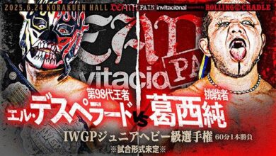 IWGP Junior Heavyweight Championship To Be Defended At Death Pain Invitational