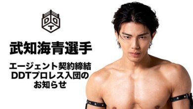 J-Pop Star Takechi Kaisei Signs Agency Contract With DDT Pro-Wrestling, Set For In-Ring Action On 7/13