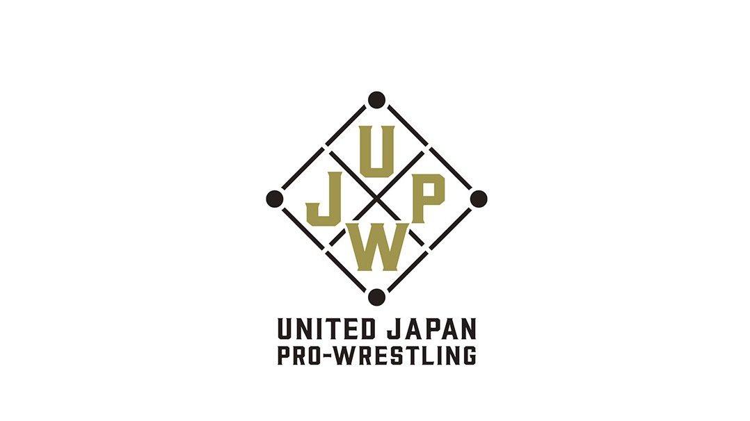 GLEAT Joins United Japan Pro-Wrestling