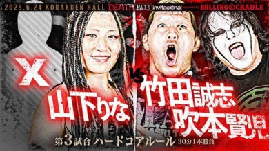 Two Matches Added To Death Pain Invitational