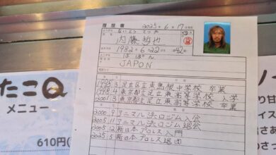 Tetsuya Naito Hired At Restaurant For One Day, Worked 5 PM-9 PM Shift & Overtime