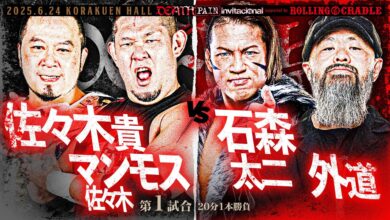 Taiji Ishimori & Gedo vs. Takashi Sasaki & Mammoth Sasaki Added To Death Pain Invitational Lineup