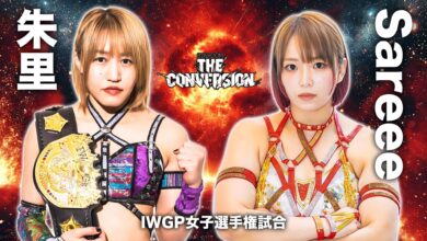 STARDOM THE CONVERSION 2025 Results (6/21/25): Syuri vs. Sareee