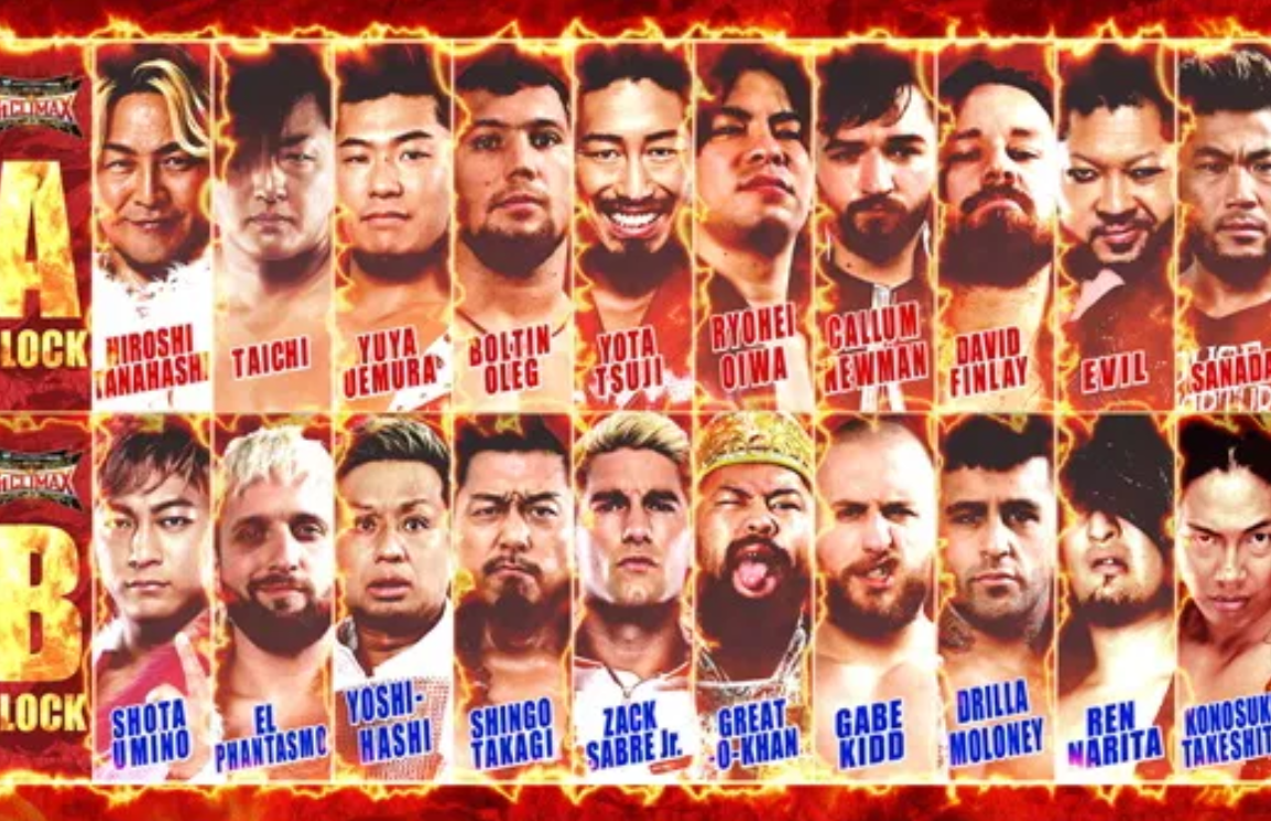 NJPW Announce Lineups For G1 Climax 35