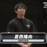 Hinata Kasai, Son Of Jun Kasai, To Make In-Ring Debut At DDT Wrestle Peter Pan