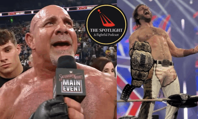 AEW All In Recap
