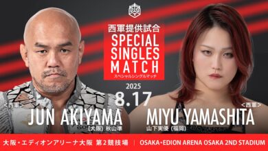 Jun Akiyama vs. Miyu Yamashita Announced For DDT’s 8/17 Show
