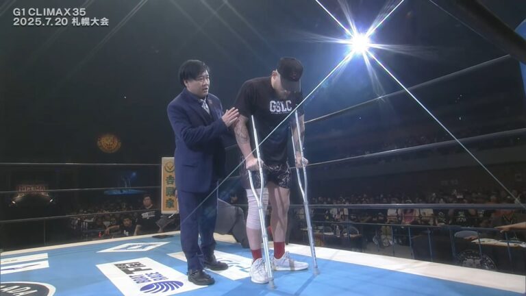 Gabe Kidd Forfeits G1 Climax 35 Bout Due To Knee Injury