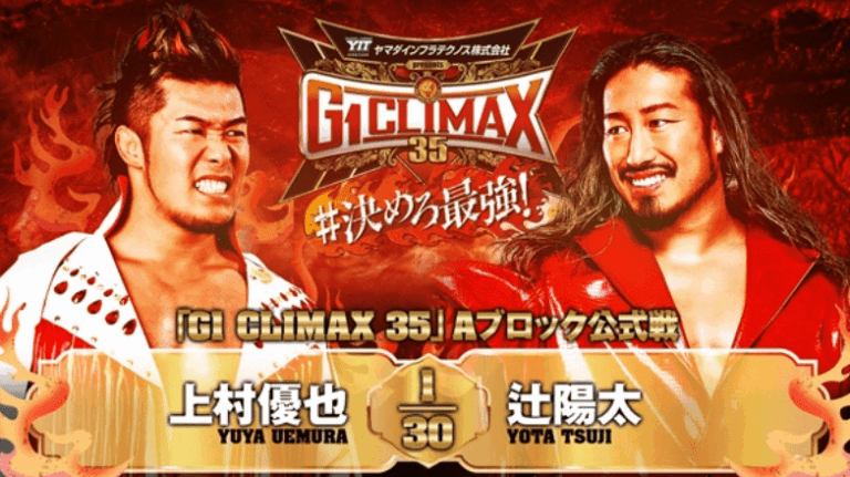 G1 Climax 35 Night Three Results (7/22): Yota Tsuji vs Yuya Uemura