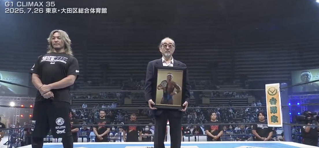 hulk hogan njpw