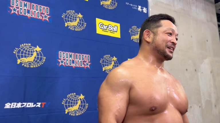 Daisuke Sekimoto Joins AJPW Royal Road Tournament Field