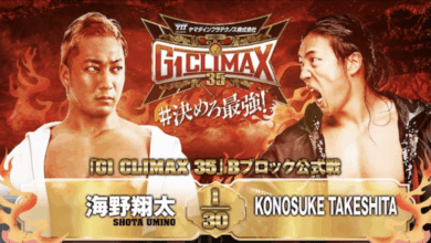 NJPW G1 Climax 35 Night 14 Results (8/8): Shota Umino vs. Konosuke Takeshita