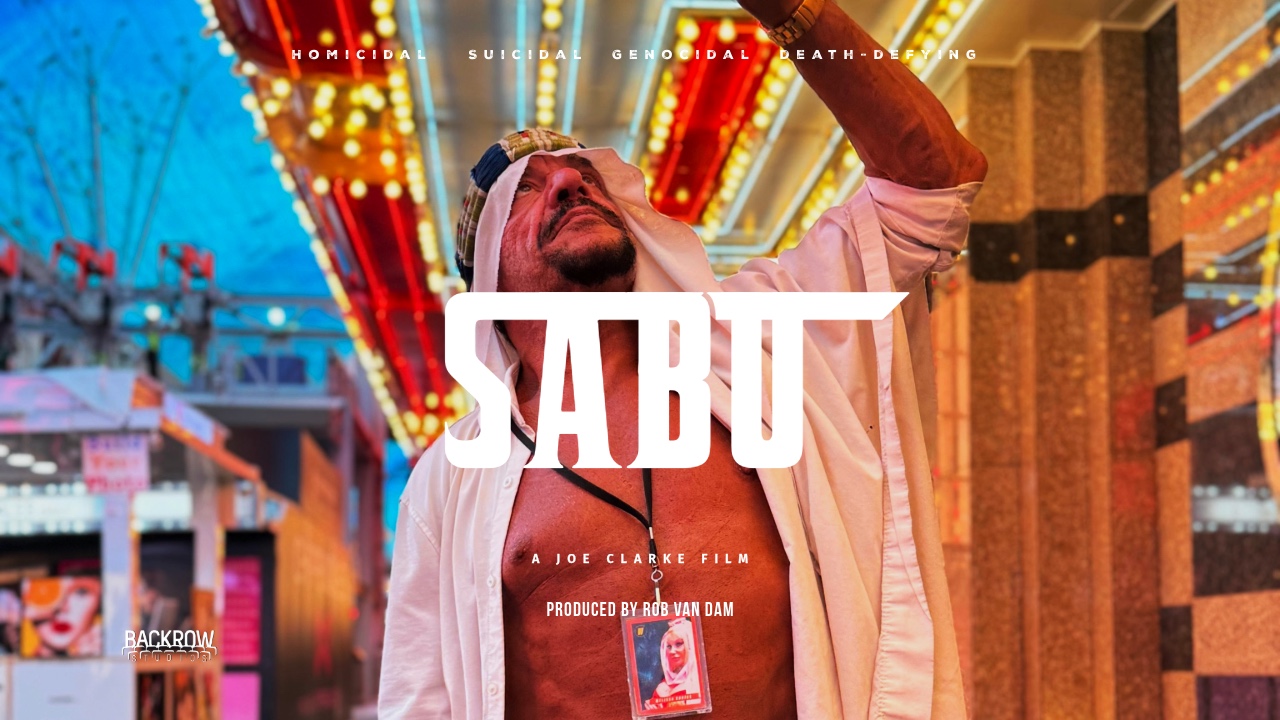 Sabu