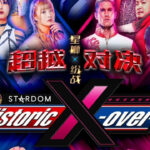 NJPW x STARDOM Historic X-Over In Guangzhou Results (10/5/25): Future Of Stardom Title Bout, Zack Sabre Jr. vs. KUSHIDA
