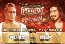 njpw g1 climax 35 night 17