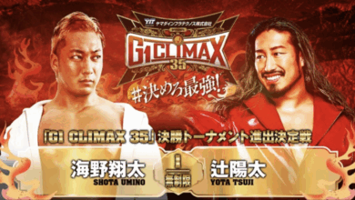 NJPW G1 Climax 35 Night 17 Results (8/14): Playoffs Begin