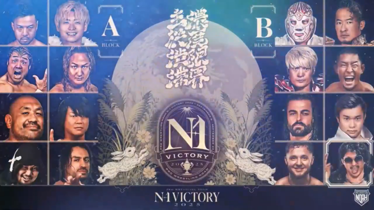 Pro Wrestling NOAH Unveils N-1 Victory Tournament Blocks