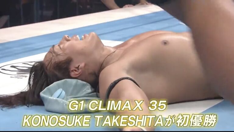 Konosuke Takeshita Wins NJPW G1 Climax 35 Tournament