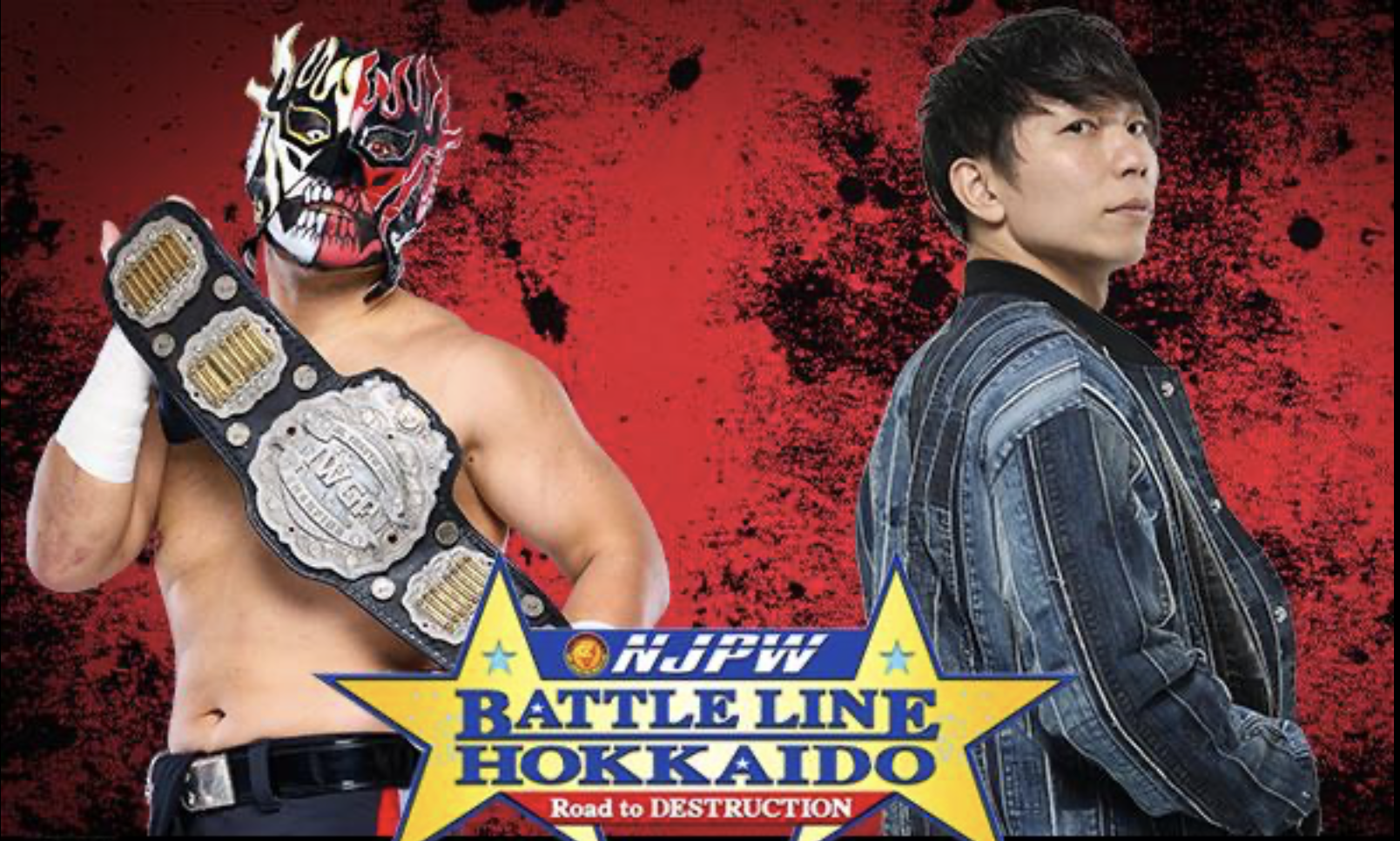 njpw road to destruction