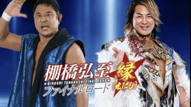 NJPW Announces Full Match Card For Blue Justice XVI