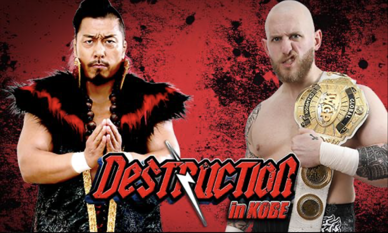 njpw destruction in kobe
