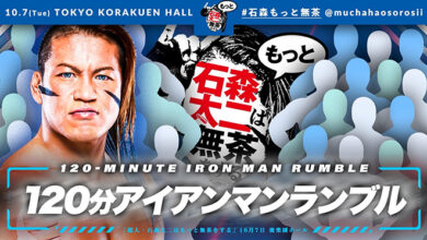 120-Minute Iron Man Rumble Announced For Taiji Ishimori’s Self-Produced Show