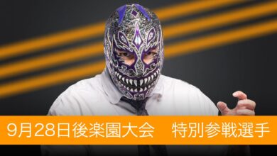 Evil Uno Scheduled For DDT Pro-Wrestling’s September 28th Show