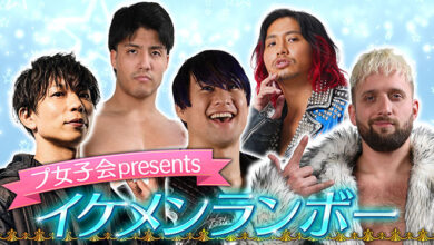 New Matches Added To Shinnichi Champion x NJPW Event