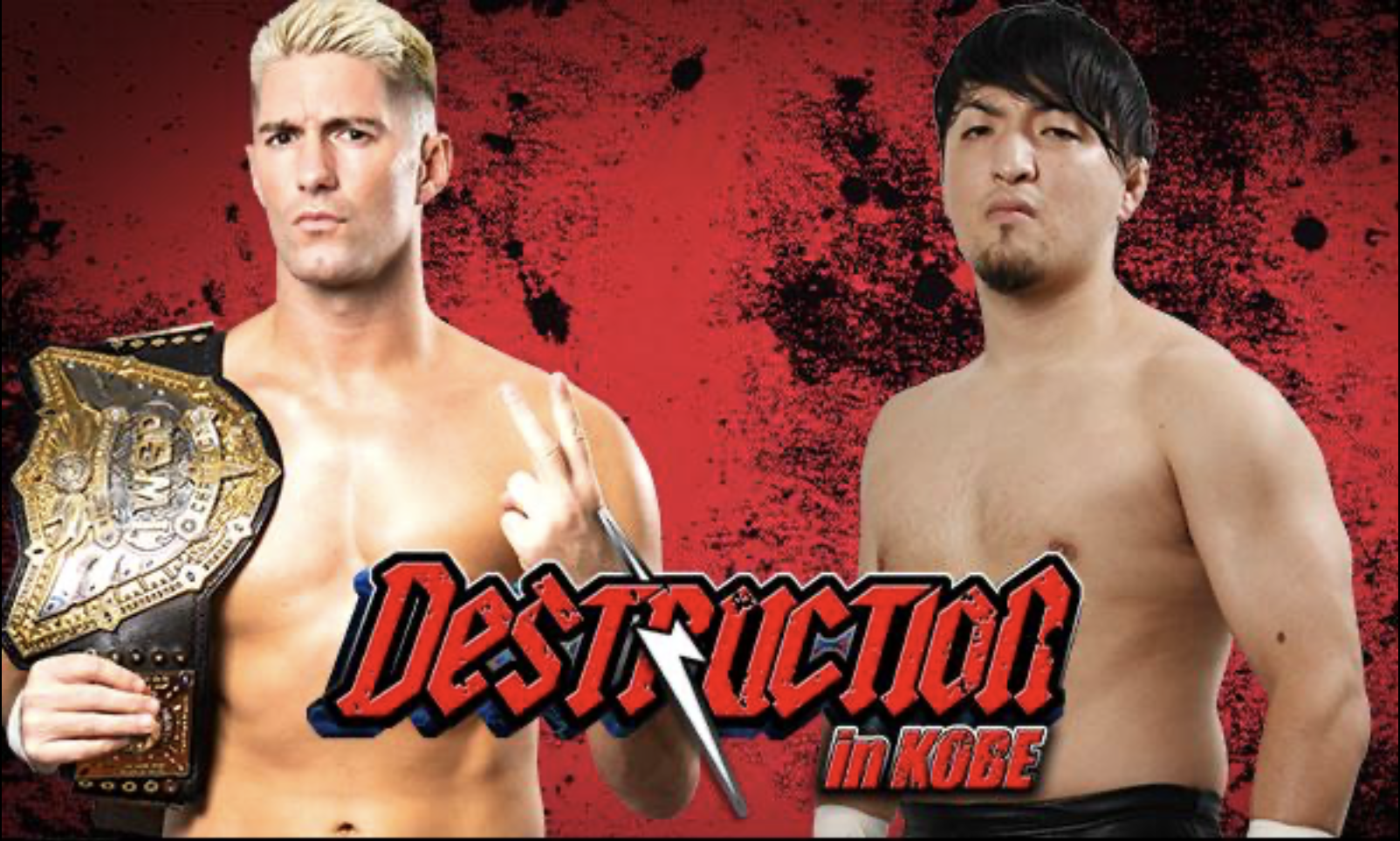njpw destruction in kobe