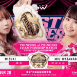 TJPW Unveils Full Match Card For WRESTLE PRINCESS VI