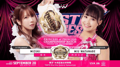 TJPW Unveils Full Match Card For WRESTLE PRINCESS VI