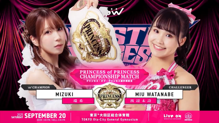 TJPW Unveils Full Match Card For WRESTLE PRINCESS VI