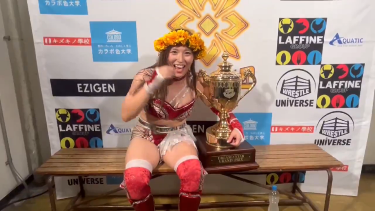 Miku Aono Wins 2025 Marigold Dream Star Grand Prix