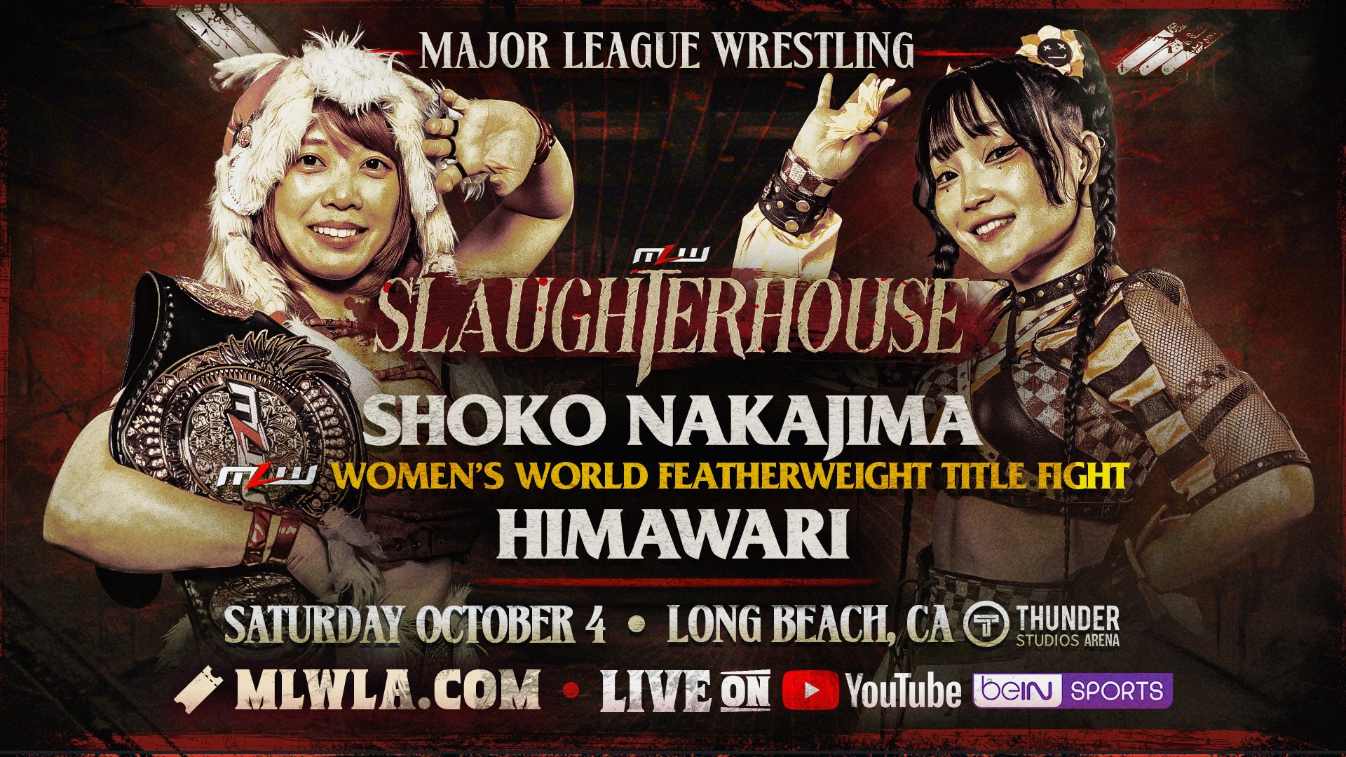 shoko nakajima himawai mlw slaughterhouse