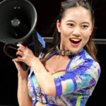 Naho Yamada Departing Marigold