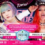 Priscilla Kelly Replacing Jada Stone In International Princess Title Bout At TJPW WRESTLE PRINCESS VI