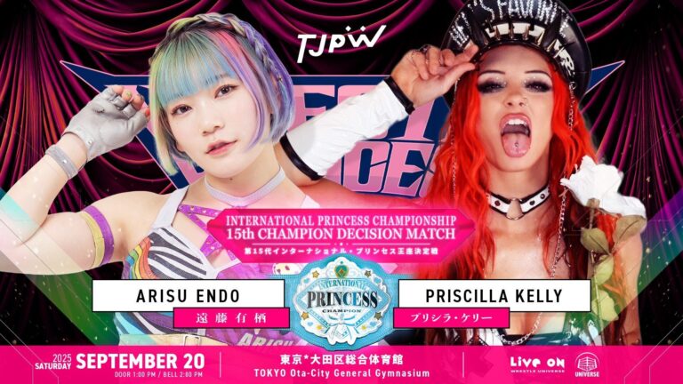 Priscilla Kelly Replacing Jada Stone In International Princess Title Bout At TJPW WRESTLE PRINCESS VI
