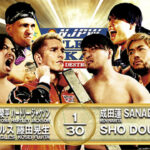 NJPW Battle Line Hokkaido Results (9/18/25): TMDK & HOUSE OF TORTURE Clash In Main Event