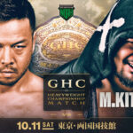 Masa Kitamiya Wins NOAH’s 2025 N-1 Victory Tournament, Challenging For GHC Heavyweight Title On 10/11
