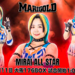 MIRAI To Compete Against Marigold Roster In Consecutive One-Minute Matches Before Leaving Promotion