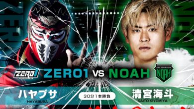 New Hayabusa vs. NOAH’s Kaito Kiyomiya Set For ZERO1’s November 10th Show