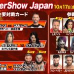 Giulia vs. IYO SKY vs. Rhea Ripley For Women’s United States Title, Punk vs. Rollins, Shinsuke Nakamura In Action Set For WWE Supershow Japan