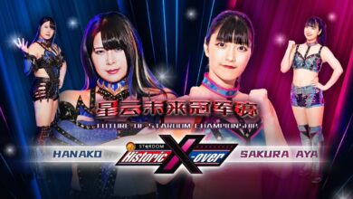Future Of Stardom Championship Match Set For NJPW x STARDOM Historic X-Over 2025