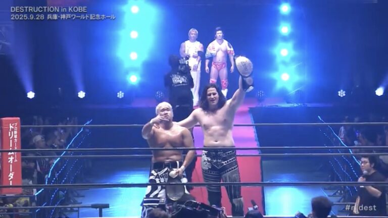 Yuto-Ice & OSKAR Capture IWGP Tag Team Championship At NJPW Destruction In Kobe