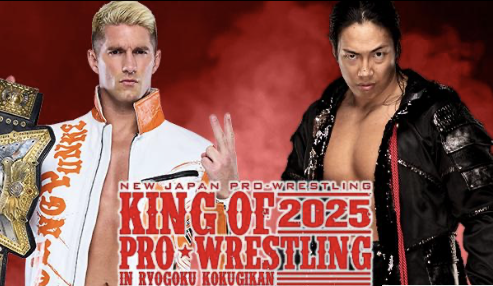 njpw king of pro-wrestling