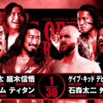 NJPW Road To King Of Pro-Wrestling Results (10/9/25): Eight-Man Tag Team Match Headlines