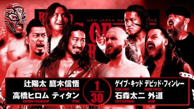 NJPW Road To King Of Pro-Wrestling Results (10/9/25): Eight-Man Tag Team Match Headlines