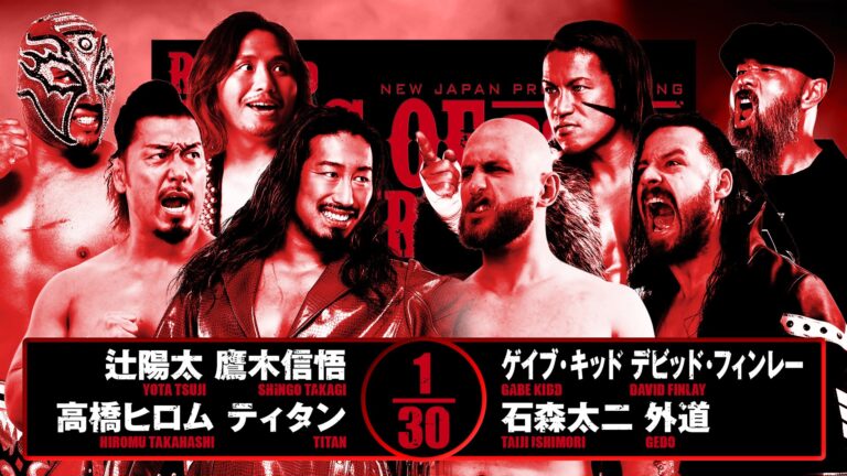 NJPW Road To King Of Pro-Wrestling Results (10/9/25): Eight-Man Tag Team Match Headlines