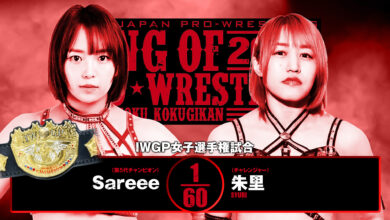 Sareee To Defend IWGP Women’s Title Against Syuri At NJPW King of Pro-Wrestling